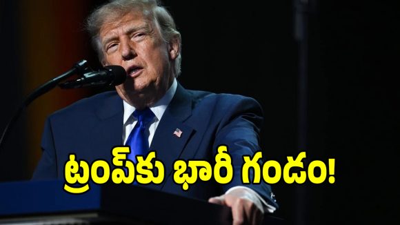 డొనాల్డ్ ట్రంప్ కు బిగ్ షాక్.. ఇండియన్ అమెరికన్ సర్వేలో షాకింగ్ ఫ్యాక్ట్స్?