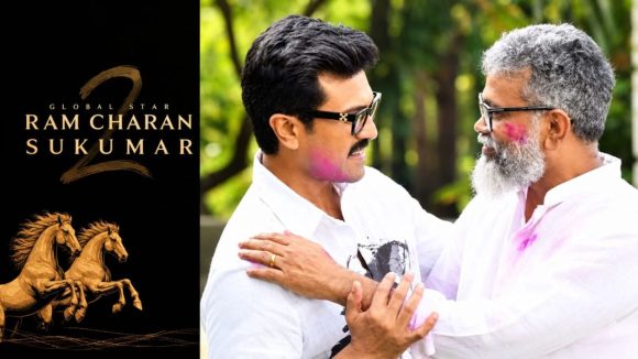 RC 17కి ముహూర్తం ఫిక్స్.. ఆ రోజే గ్రాండ్ ఓపెనింగ్!
