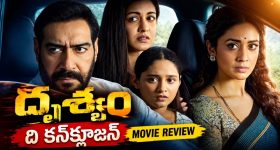 ఇండస్ట్రీకి దూరంగా సురేఖ వాణి... అసలు కారణం చెప్పిన సుప్రీత!