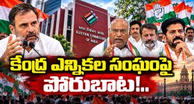 సిటీ మెట్రో, ఆర్టీసీ ప్రయాణికులకు గుడ్ న్యూస్.. కామన్ పాస్‌లు ప్రారంభం?