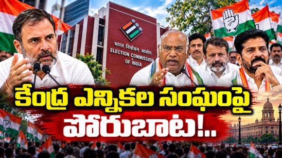 దేశవ్యాప్తంగా అక్టోబర్ 2 నుంచి 8 వరకు భారీ నిరసనలు.. కారణం ఇదే!