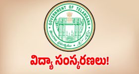హోటల్ స్టైల్ క్రిస్పీ ఇన్‌స్టంట్ రవ్వ దోశ.. 15 నిమిషాల్లో ఇలా తయారు చేసుకోండి!