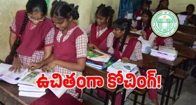 చూడటానికి సాధారణ ఇల్లాలు.. కట్ చేస్తే 14 కేసులు ఉన్న లేడీ విలన్.. ఎవరో తెలుసా?