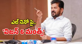 ర్యాపిడో డ్రైవర్ ముసుగులో జైషే ఉగ్రవాది.. కస్టమర్లను ఎక్కించుకుంటూ.. పాక్‌తో కలిసి ఉగ్ర కుట్రలు!