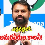 తెలంగాణ అమరవీరుల కుటుంబాలకు సీఎం రేవంత్ బిగ్ గిఫ్ట్?