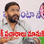 బీఆర్ఎస్ సోషల్ మీడియాకు.. బల్మూరి వెంకట్ మాస్ వార్నింగ్!