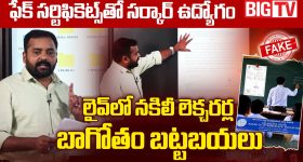 కేంద్ర మంత్రైనా... వాస్తవాలు చెప్పడంలో వెనక్కి రారు! మోడీ కేబినెట్‌లో ఉంటూనే జెన్‌జీ శక్తికి జై కొడతారు!