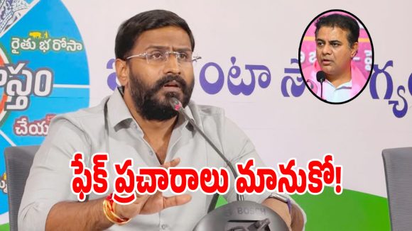 బీఆర్ఎస్ సోషల్ మీడియాకు.. బల్మూరి వెంకట్ మాస్ వార్నింగ్!