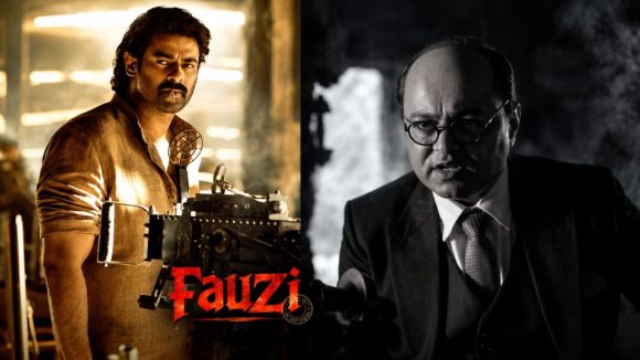 ‘ఫౌజీ’లో నేతాజీగా కనిపించిన ఈ నటుడు ఎవరో తెలుసా?