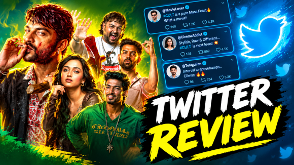 ‘కల్ట్ ‘ ట్విట్టర్ రివ్యూ.. విశ్వక్ మూవీ ఎలా ఉందంటే..?