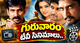 పండగ సీజన్ వేళ సామాన్యుడికి షాక్.. గ్యాస్ సిలిండర్ల ధర పెంపు.. ఏకంగా రూ. 62.50 పెంపు