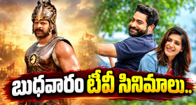 ఈసారి బాక్సాఫీస్ దగ్గర సిక్సర్లు కొడతామంటున్న వెంకీ మామ!