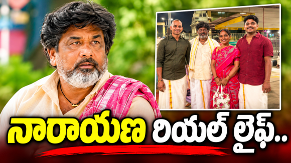 Podarillu Serial : నారాయణ రియల్ లైఫ్.. క్యూట్ ఫ్యామిలీ..