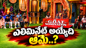 Bigg Boss Telugu 10: నామినేషన్లో 8 మంది.. ఎలిమినేట్ ఎవరంటే..?