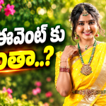 దీపిక ఒక్క ఈవెంట్ కు ఇంత తీసుకుంటుందా..?