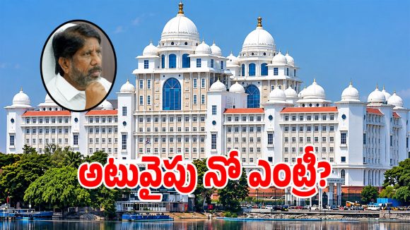 తెలంగాణ సచివాలయంలో సెకండ్ ఫ్లోర్ మిస్టరీ.. అసలు అక్కడ ఏం జరుగుతోంది?