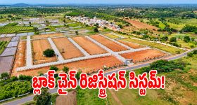త్రిగుణ్ ధూత.. వైల్డ్ కార్డ్స్ కి ఊహించని దెబ్బ..ఇది కదా అసలు గేమ్ అంటే?