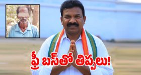ఏడుగురు పెళ్లికొడుకుల మధ్య చిక్కుకున్న అమ్మాయి కథ... ఫ్యామిలీ డ్రామానే