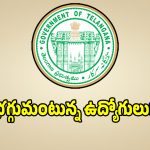 ప్రభుత్వ హెల్త్ కార్డ్ పథకంపై వివాదం.. సర్కార్‌కు తప్పని తిప్పలు!