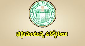 రైస్ వాటర్‌తో మెరిసే జుట్టు, గ్లాస్ స్కిన్ సాధ్యమేనా? సోషల్ మీడియాలో చెప్పేదంతా నిజమేనా?
