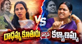 బ్యాంక్ చెక్ బౌన్స్ కేసులో సంచలనం.. ఆరు నెలల జైలు శిక్ష విధించిన కోర్టు!