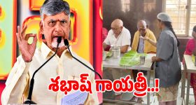 జగపతిబాబునే ఇమిటేట్ చేసిన అభిమాని.. హీరో అదిరిపోయే రియాక్షన్.. వీడియో వైరల్!