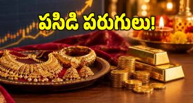 వర్కింగ్ వీసాలపై అమెరికా మరో బిగ్ వార్నింగ్.. H-1B వీసాలను రద్దు..?