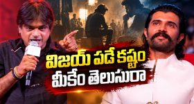 జెడ్పీ పీఠం రేసులో బొత్స అనూష.. ప్రత్యర్థులకు గట్టి పోటీనా?