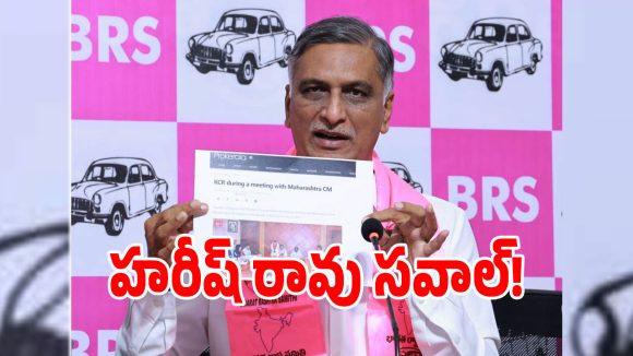 నేను రాజీనామా చేస్తా.. నువ్వు చేస్తావా ఉత్తమ్.. హరీష్ రావు సవాల్!