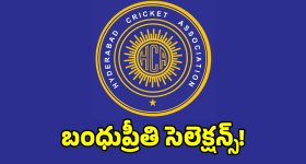 రూ.వెయ్యిలోపు బెస్ట్ ఇయర్‌బడ్స్! సేల్‌లో సగం ధరకే..