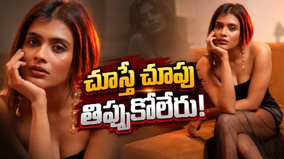 అందాల ఆరబోతలో తగ్గేదే లేదంటున్న హెబ్బా!