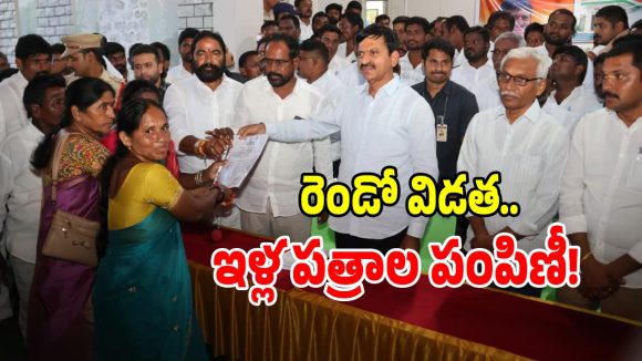 నిరుద్యోగులకు మరో గుడ్ న్యూస్.. త్వరలో 14,000 ఉద్యోగాలకు నోటిఫికేషన్!