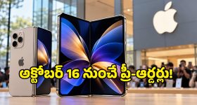 ఫ్లైదుబాయ్ హీరో కెప్టెన్ స్మిత్ మచ్చర్‌కు అరుదైన గౌరవం..  ఏ అవార్డు ఇవ్వనున్నారంటే?