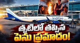 జబర్దస్త్ కార్యక్రమం పై మహేష్ అచంట కామెంట్స్.. రెండు రోజులు పని చేస్తే చాలంటూ!