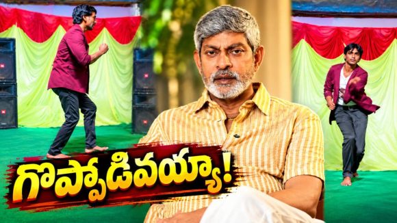 జగపతిబాబునే ఇమిటేట్ చేసిన అభిమాని.. హీరో అదిరిపోయే రియాక్షన్.. వీడియో వైరల్!
