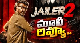 వాట్సప్‌లో ఇప్పటివరకు రాని క్రేజీ ఫీచర్.. ఇది తెలిస్తే గాల్లో తేలిపోతారు!