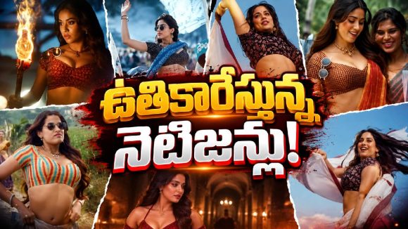 జాహ్నవీ ఇదేంటీ? బాలీవుడ్ అంత పవిత్రమా? ఆ సీన్ షేర్ చేసి మరీ నెటిజన్స్ ఫైర్