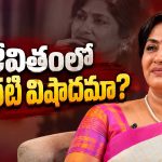 ఆ రోజు షూటింగ్‌లో ఏం జరిగిందంటే.. ఝాన్సీ కన్నీటి కథ!