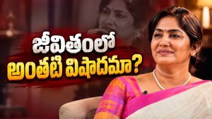 ఆ రోజు షూటింగ్‌లో ఏం జరిగిందంటే.. ఝాన్సీ కన్నీటి కథ!