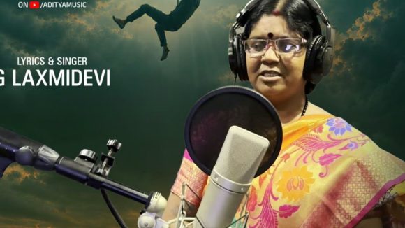 సింగర్ గా ఛాన్స్ కొట్టేసిన జిమ్ జిమ్ తార ఫేమ్ ఆంటీ …