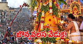 ఒరేయ్ పంజాబీ అంటూ విరాట్ కోహ్లీ నన్ను అవమానించాడు