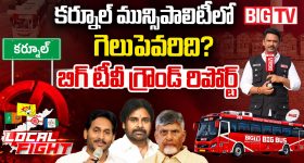 స్మార్ట్‌ఫోన్ ఇప్పుడు భూకంప హెచ్చరికల సాధనంగా.. గూగుల్ బిగ్ అప్‌డేట్!
