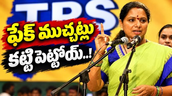 విశ్వనగరం అసలు రూపం ముందుంచుతాం..! మా పార్టీ నినాదం ప్రశ్నిస్తాం.. పోరాడుతాం.. పరిష్కరిస్తాం..!