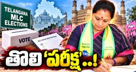 వరుస హత్యలు... అంతుచిక్కని ఆధారాలు... 5 భాషల్లో రచ్చ లేపుతున్న మోస్ట్ డేంజరస్ సైకో థ్రిల్లర్