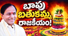 స్టాక్ మార్కెట్‌లో పెట్టుబడి చేస్తున్న పసిబిడ్డ.. ప్రపంచంలోనే అతిపిన్న వయసు ఇన్వెస్టర్
