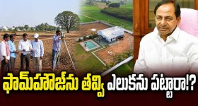 ఇద్దరు అధినేతల నుంచి సంకేతాలు.. ఫుల్‌జోష్‌లో వంగవీటి రాధా, నాలుగు దశాబ్దాల యుద్ధం ఖాయమా?
