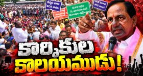 ‘నేను బాగానే ఉన్నా’ అన్న ప్రతీసారీ నమ్మకండి.. పిల్లల ఆ ప్రవర్తన వెనుక పెద్ద రహస్యమే ఉంది!