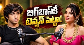 మోడల్ స్కూల్ విద్యార్థులకు భారీ గుడ్ న్యూస్.. లక్షల రూపాయలు ఇక సేఫ్!