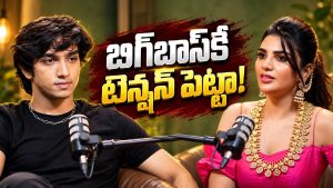 బిగ్‌బాస్ విన్నర్ ఎవరో చెప్పేసిన మిథిలేష్.. నిజమవుతుందా?