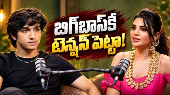 బిగ్‌బాస్ విన్నర్ ఎవరో చెప్పేసిన మిథిలేష్.. నిజమవుతుందా?